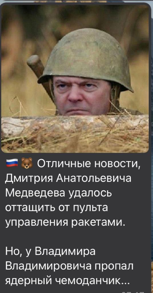 Немного картинок для настроения - 114