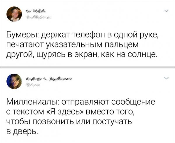 Немного картинок для настроения - 112