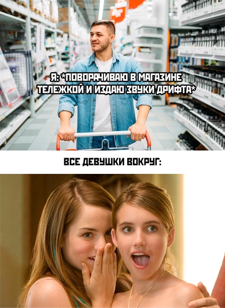 Весёлый полтишок 19.01.23