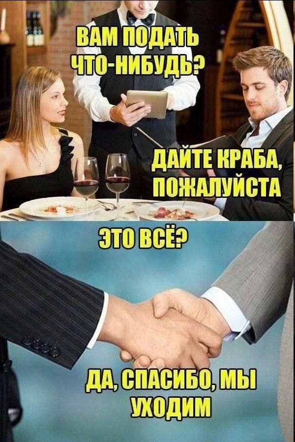 Картинки аморальные и всякие разные - 46