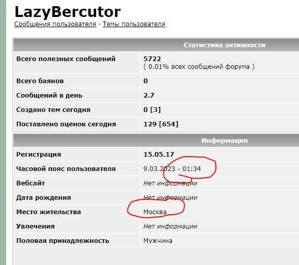 В Грузии начались боестолкновения на улицах!