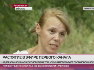 Международный уголовный суд в Гааге выдал ордер на арест Владимира Путина и Львовой-Беловой