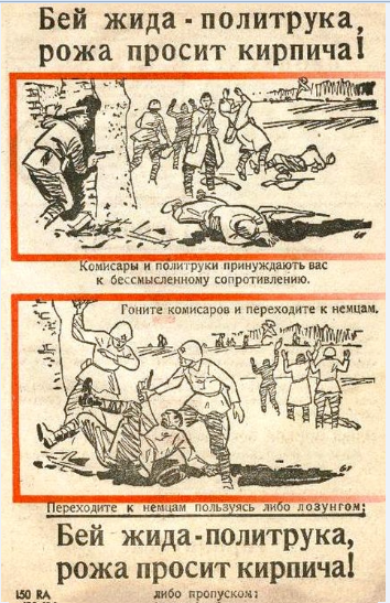 Частичная эвакуация жителей Запорожской области