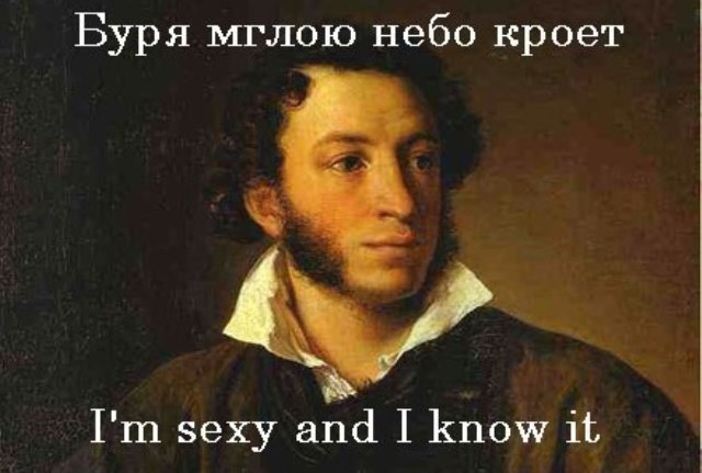 Вторая подборка самых баянистых баянов! Ностальгируем...