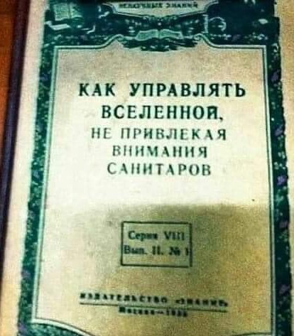 Движение на Крымском мосту остановили из-за ЧП