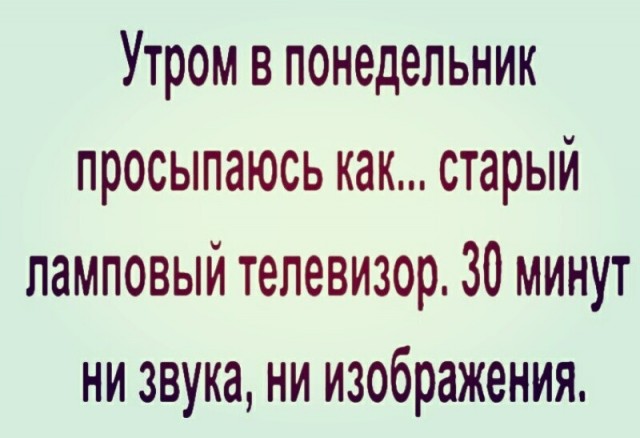 Двенадцатая подборка самых баянистых баянов! Ностальгируем...