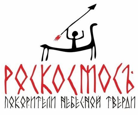 «Мы осиротели»: как СССР покорял Венеру