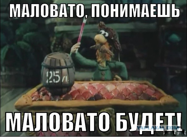 Мелочь, а приятно