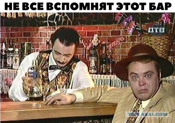 8 картинок с подписями, коллеги!