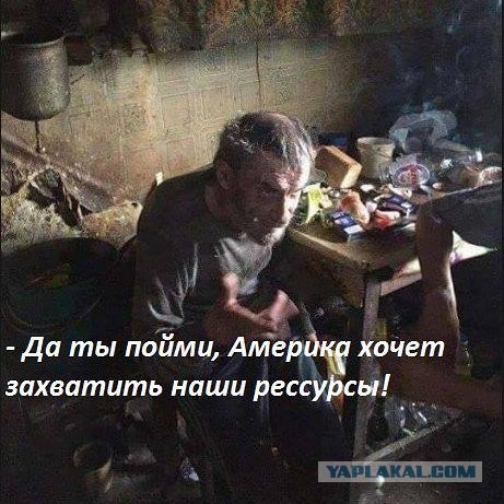 ВСУ большими силами пытаются ликвидировать российский прорыв на Часов Яр