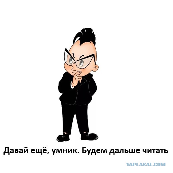 Скорости не существует. Актуальные проблемы межзвёздной навигации и некоторые аспекты ведения боевых действий в дальнем космосе