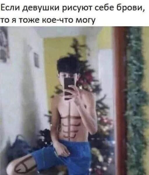Никакие картинки