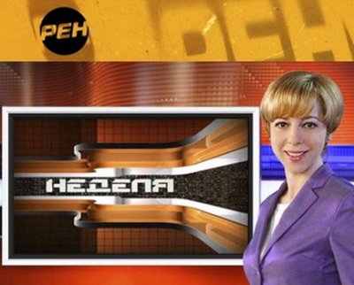 Обосрались в прямом эфире