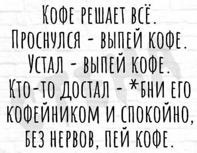 Завалялось тут случайно немного забавных картинок
