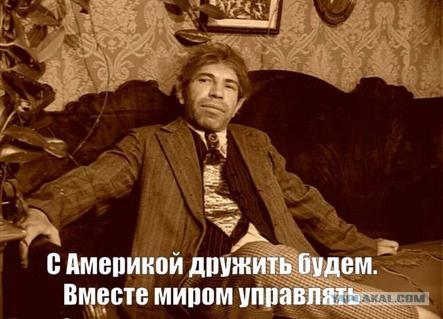 Зеленский заявил, что готов оставить пост ради мира на Украине