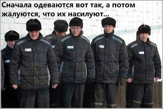 Всем доброго четверга, комратовцы.