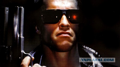 Знаменитые очки