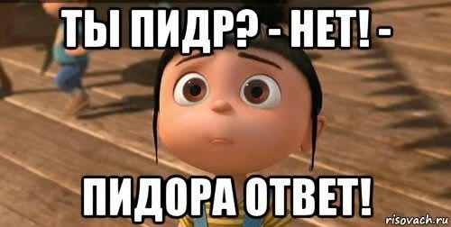 Веселые картинки в среду, практически пятницу 30.04