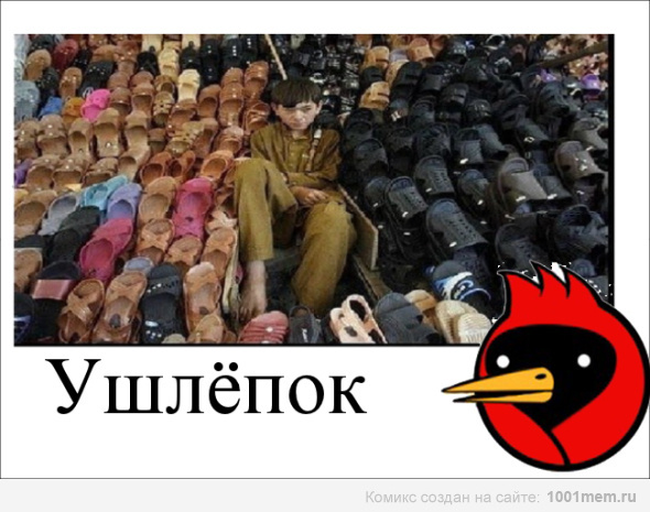Установка теплицы