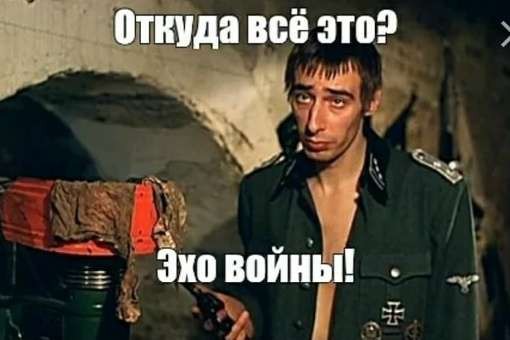 Оружейники на сайте есть?
