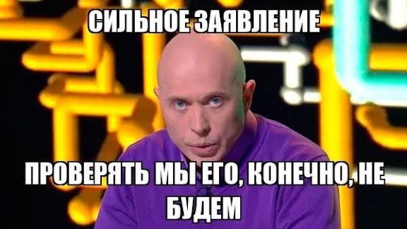 Квантовое бессмертие: почему мы не можем умереть