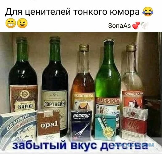 Бессистемные картинки опять