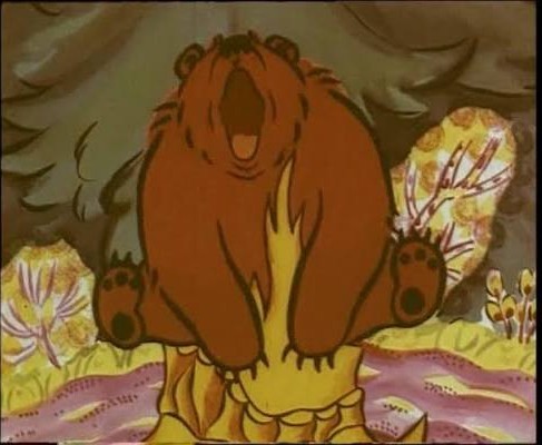 Деградация