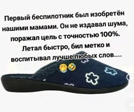Среды картинки