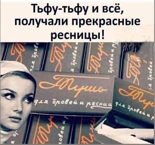 Маленькая пятница 11.02