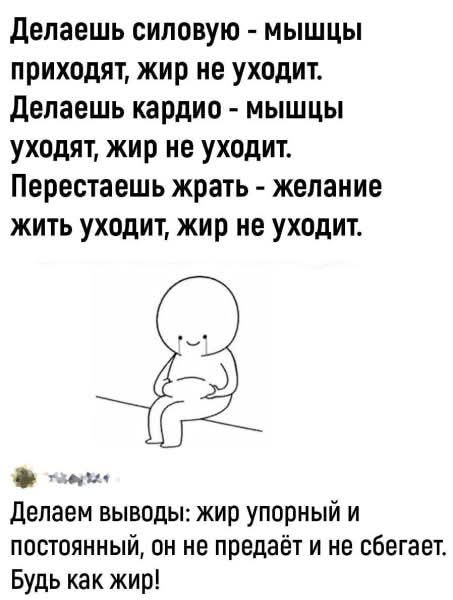 Всякой Хни вам в ленту, дорогие деграданты