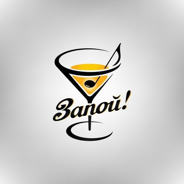 Лучшая подборка барных брендов