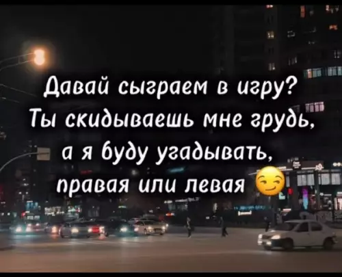 Картиночки, баянчики 05 марта