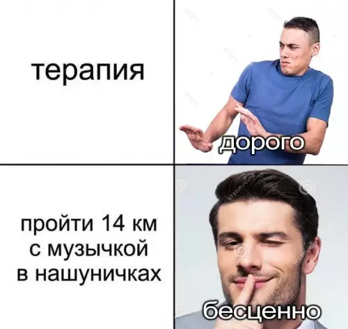 Картиночки, баянчики 09 марта