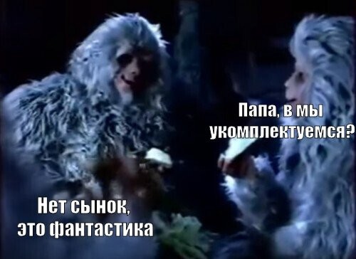 "было время-и цены снижали"....
