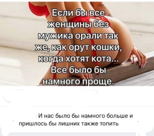 Среды картинки
