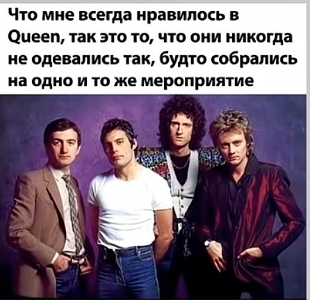 Картинки для деградации 191 (разной степени свежести)