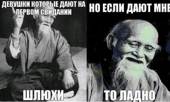 Улыбательные картинки