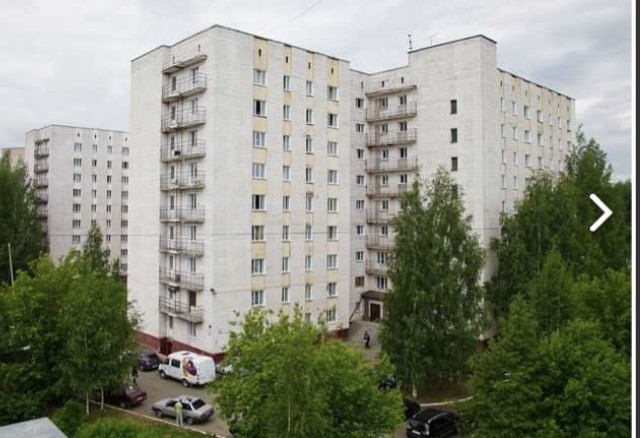 Про первое