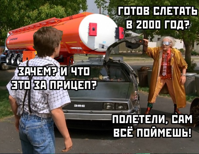 Так себе картинки 21.06.26