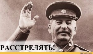«Мурашки аж по коже»