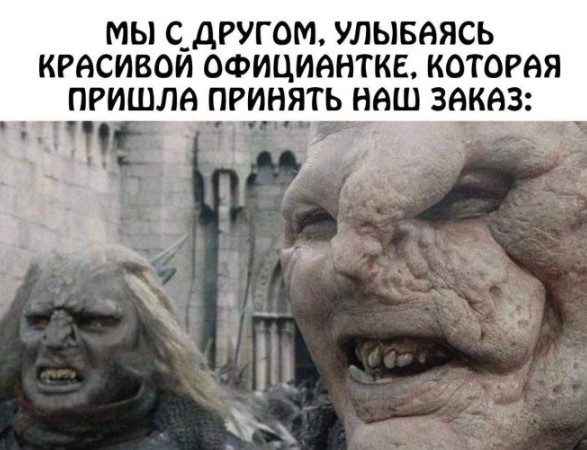 Картинки для деградации 242 (разной степени свежести)