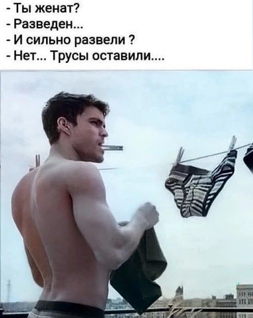 Так себе картинки 22.08.26
