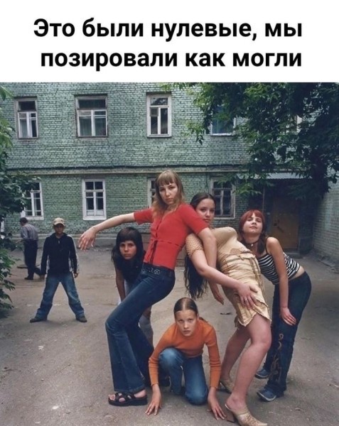 Картинки на среду