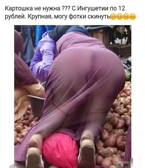 Картинки из глубинки (11.09)