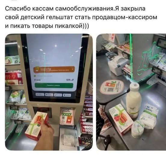Картинки на субботу