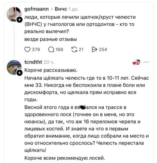 Картинки на среду