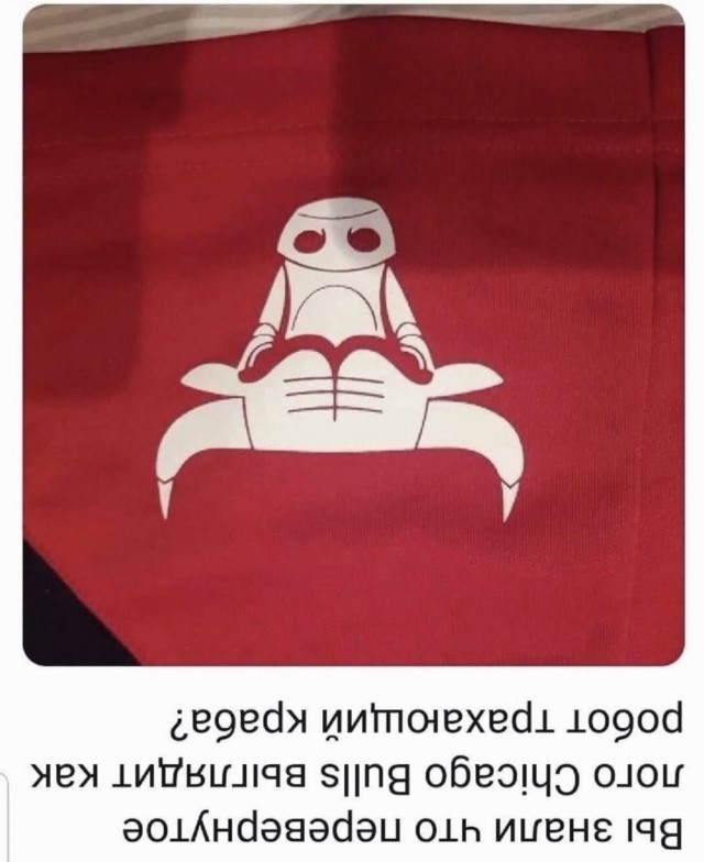 Долой осеннюю хандру