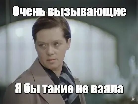 Туфли продают