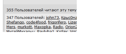 Мой дом-гараж в Москве