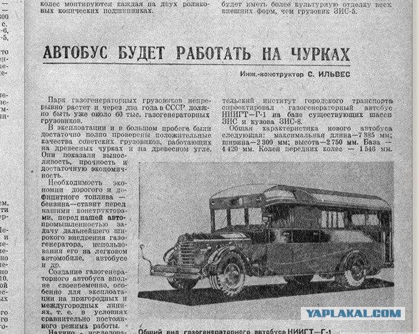 Нормальный мир и мир ислама